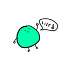 多種多様なまめ（個別スタンプ：21）