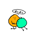 多種多様なまめ（個別スタンプ：23）