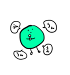 多種多様なまめ（個別スタンプ：28）