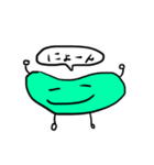 多種多様なまめ（個別スタンプ：30）