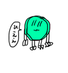 多種多様なまめ（個別スタンプ：35）
