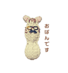 ピーナッツ男爵part2（個別スタンプ：23）