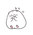 ハムスター ゴーゴーちゃんのスタンプ（個別スタンプ：12）