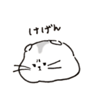 ハムスター ゴーゴーちゃんのスタンプ（個別スタンプ：15）