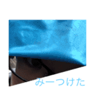 ぼくひでき2（個別スタンプ：11）
