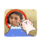 加藤家 お正月（個別スタンプ：4）