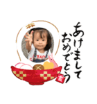 加藤家 お正月（個別スタンプ：8）