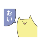 ひげのない猫 かため（個別スタンプ：31）