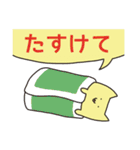 ひげのない猫 かため（個別スタンプ：32）