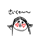 りーちゃスタンプ（個別スタンプ：1）