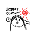 りーちゃスタンプ（個別スタンプ：2）