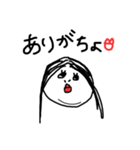 りーちゃスタンプ（個別スタンプ：3）