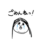 りーちゃスタンプ（個別スタンプ：4）