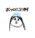 りーちゃスタンプ（個別スタンプ：5）