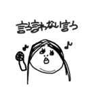 りーちゃスタンプ（個別スタンプ：7）