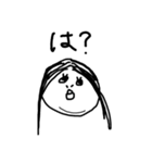 りーちゃスタンプ（個別スタンプ：8）