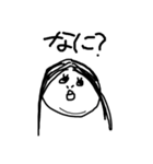 りーちゃスタンプ（個別スタンプ：9）