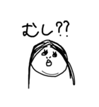 りーちゃスタンプ（個別スタンプ：10）