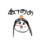 りーちゃスタンプ（個別スタンプ：14）