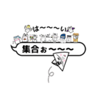 紙ぺら男5（個別スタンプ：29）