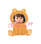 sora.hina（個別スタンプ：1）