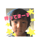 sora.hina（個別スタンプ：13）