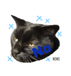 黒猫MOMOの会話スタンプ（個別スタンプ：14）