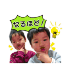 KIDS＆KIDS（個別スタンプ：5）