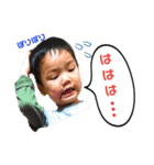 KIDS＆KIDS（個別スタンプ：9）