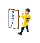 KIDS＆KIDS（個別スタンプ：13）