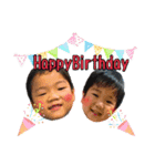 KIDS＆KIDS（個別スタンプ：16）