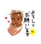 なのちゃんすたんぷ。（個別スタンプ：9）