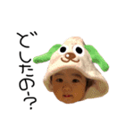 なのちゃんすたんぷ。（個別スタンプ：12）