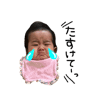 なのちゃんすたんぷ。（個別スタンプ：14）