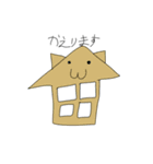 まちくんのスタンプ1（個別スタンプ：9）