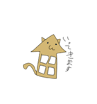 まちくんのスタンプ1（個別スタンプ：39）