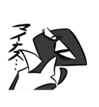 ネガティヴvsポジティブ（個別スタンプ：2）