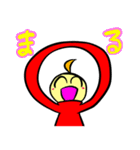 ネガティヴvsポジティブ（個別スタンプ：3）