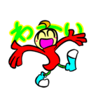 ネガティヴvsポジティブ（個別スタンプ：7）