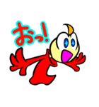 ネガティヴvsポジティブ（個別スタンプ：9）
