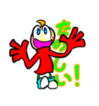 ネガティヴvsポジティブ（個別スタンプ：11）
