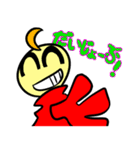 ネガティヴvsポジティブ（個別スタンプ：13）