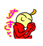 ネガティヴvsポジティブ（個別スタンプ：17）