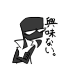 ネガティヴvsポジティブ（個別スタンプ：20）