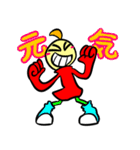 ネガティヴvsポジティブ（個別スタンプ：25）