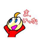 ネガティヴvsポジティブ（個別スタンプ：35）