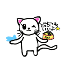 エブリデイ☆にゃんこ（個別スタンプ：3）