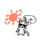 エブリデイ☆にゃんこ（個別スタンプ：9）