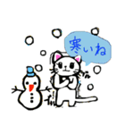 エブリデイ☆にゃんこ（個別スタンプ：10）
