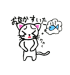 エブリデイ☆にゃんこ（個別スタンプ：11）